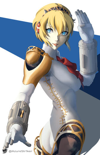 Aigis